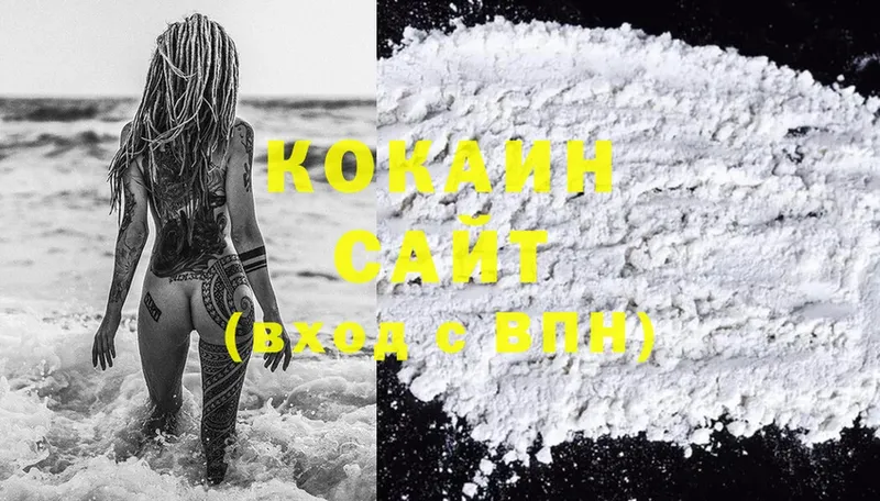 kraken ССЫЛКА  Ликино-Дулёво  Cocaine Fish Scale  купить  