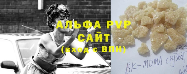 гашиш Вязьма